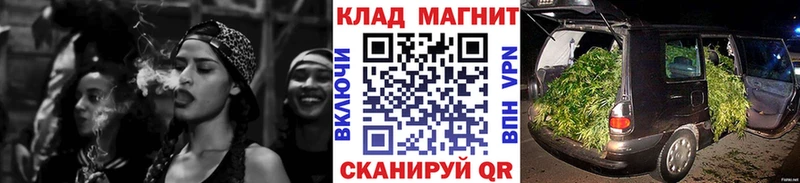 Сколько стоит Рыбинск Гашиш  АМФ  Меф мяу мяу  Бошки Шишки  Cocaine 