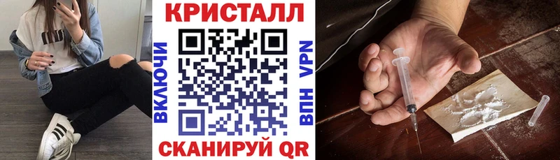 АМФЕТАМИН VHQ Рыбинск