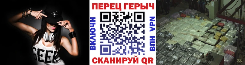 blacksprut как зайти  закладки  Рыбинск  Героин хмурый 