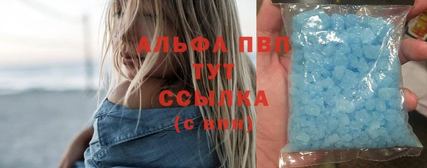 меф VHQ Богданович