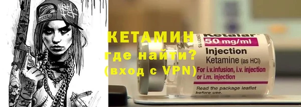 каннабис Александровское