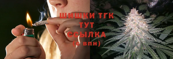 меф VHQ Богданович