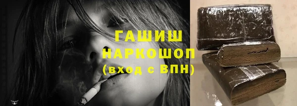 винт Богородск