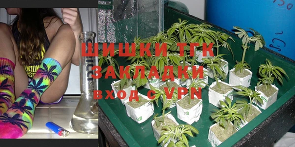 меф VHQ Богданович