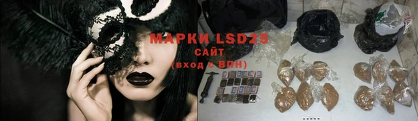 меф VHQ Богданович
