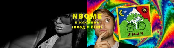 меф VHQ Богданович