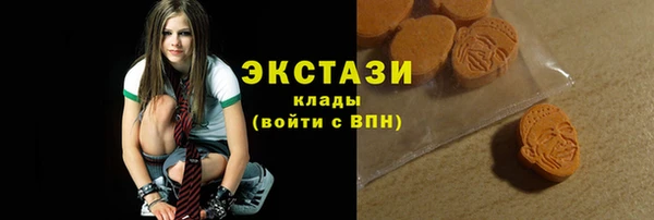 гидропоника Кущёвская