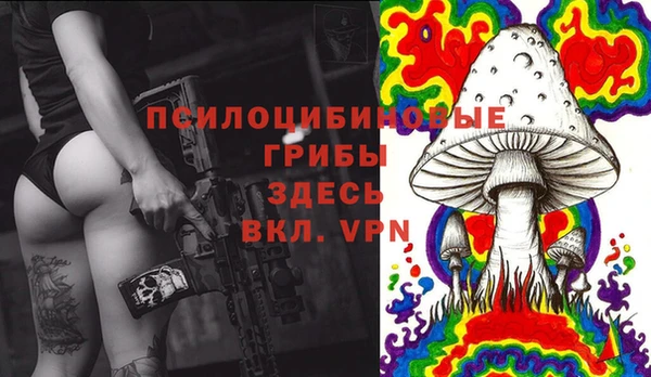 меф Аркадак