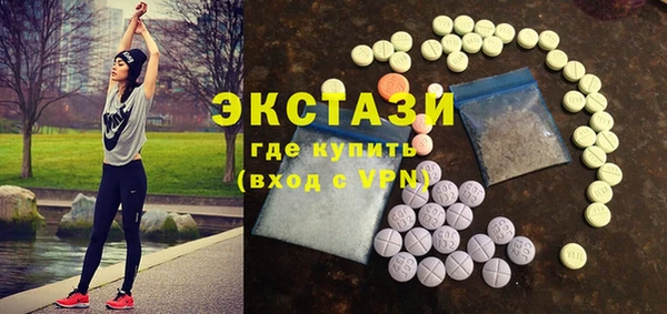 меф VHQ Богданович