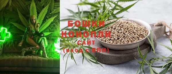 винт Богородск