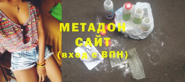 меф VHQ Богданович