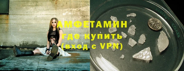 меф VHQ Богданович