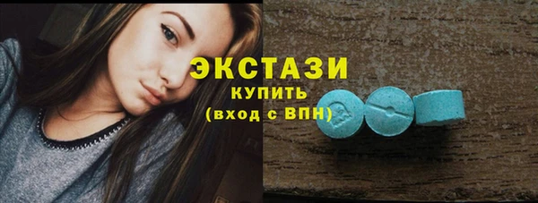 меф VHQ Богданович