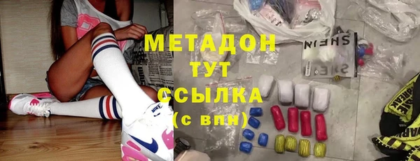 меф VHQ Богданович