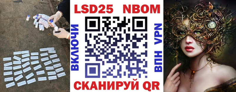 ЛСД экстази кислота Рыбинск