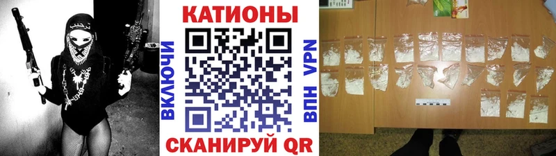 Меф мука  Рыбинск 